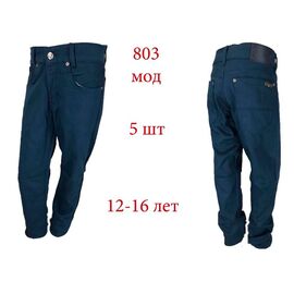 Штани дитячі на хлопчика ND1375-803 navy р.12-16 "EMRE" недорого оптом від прямого постачальника