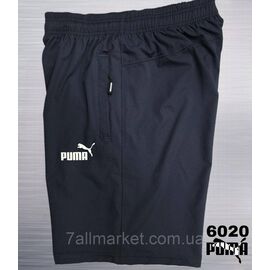 Шорти чоловічі мікрофібра Пума розміри 2XL-6XL (3кв) "REMAIN" недорого від прямого постачальника