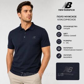 Фотография Футболка-поло мужская молодежная New Balance р-ры S-2XL (2цв) "REMAIN" недорого оптом от прямого поставщика