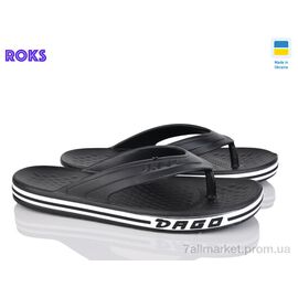 Фотография Вьетнамки мужские Лето 130 чорний (8 пар р.40-45) "Roks" недорого оптом от прямого поставщика