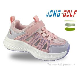 Кросівки дитячі модні Літо B11824-8 (8 пар р.26-31) "Jong Golf" недорого оптом від прямого постачальника