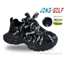 Кросівки дитячі модні Весна/осінь C11762-0 (8 пар р.30-37) "Jong Golf" недорого оптом від прямого постачальника
