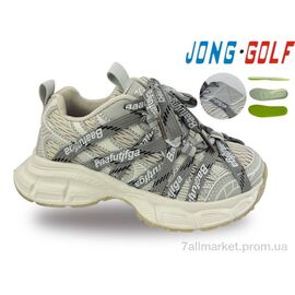 Кросівки дитячі модні Весна/осінь C11762-2 (8 пар р.30-37) "Jong Golf" недорого оптом від прямого постачальника