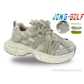 Кросівки дитячі модні Весна/осінь C11762-3 (8 пар р.30-37) "Jong Golf" недорого оптом від прямого постачальника