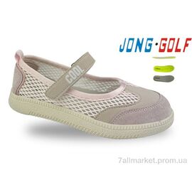 Туфлі дитячі зручні Літо C11802-8 (8 пар р.30-35) "Jong Golf" недорого оптом від прямого постачальника