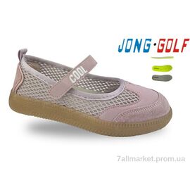 Туфлі дитячі зручні Літо C11802-12 (8 пар р.30-35) "Jong Golf" недорого оптом від прямого постачальника
