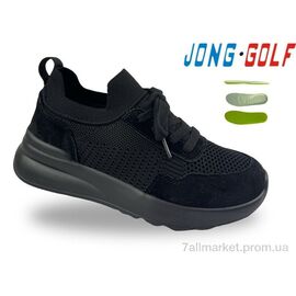 Кросівки дитячі модні Весна/осінь C11817-0 (8 пар р.31-38) "Jong Golf" недорого оптом від прямого постачальника