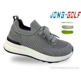 Кросівки дитячі модні Весна/осінь C11817-2 (8 пар р.31-38) "Jong Golf" недорого оптом від прямого постачальника