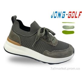 Кросівки дитячі модні Весна/осінь C11817-5 (8 пар р.31-38) "Jong Golf" недорого оптом від прямого постачальника