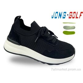 Кросівки дитячі модні Весна/осінь C11817-20 (8 пар р.31-38) "Jong Golf" недорого оптом від прямого постачальника
