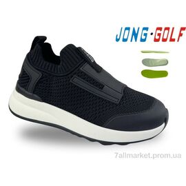 Кросівки дитячі модні Весна/осінь C11819-20 (8 пар р.31-38) "Jong Golf" недорого оптом від прямого постачальника