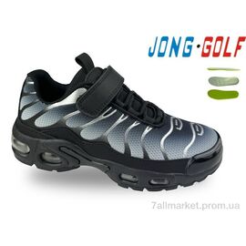 Кросівки дитячі модні Весна/осінь C11838-20 (8 пар р.31-38) "Jong Golf" недорого оптом від прямого постачальника