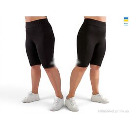 Фотография Велосипедки Лето 5071AD чорний (4 шт. р.сетка 2XL-5XL) "Sport style" недорого оптом от прямого поставщика