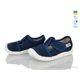Фотография Тапки детские домашние Весна/осень 701-201 (8 пар р.25-32) "Weestep-Ukraine" недорого оптом от прямого поставщика