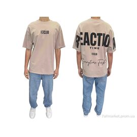 Фотография Футболка мужская Лето 90557 tas (5 шт. р.сетка S-XL) "I8denim" недорого оптом от прямого поставщика