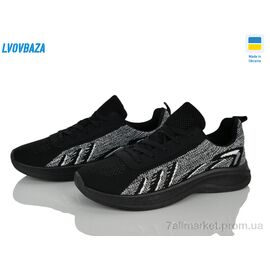 Фотография Кроссовки мужские модные Весна/осень B&R700-0 (6 пар р.40-45) "Lvovbaza" недорого оптом от прямого поставщика