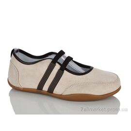 Кросівки жіночі модні Весна/осінь 2028-4 beige-coffee (8 пар р.36-41) "Violeta" недорого оптом від прямого постачальника