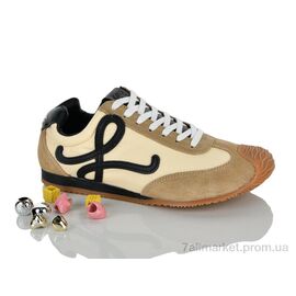 Кросівки жіночі модні Весна/осінь B2990-6 beige (8 пар р.36-41) "Violeta" недорого оптом від прямого постачальника