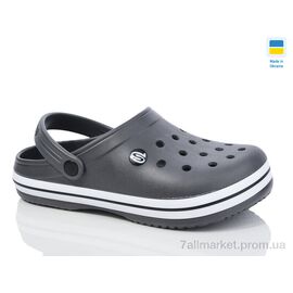Крокси чоловічі легкі Літо N224 графіт (8 пар р.41-45) "Lot Shoes" недорого оптом від прямого постачальника