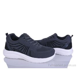 Кросівки чоловічі модні Весна/осінь M551-2 (8 пар р.41-46) "Ok Shoes" недорого оптом від прямого постачальника