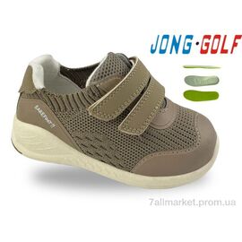 Кросівки дитячі модні Весна/осінь A11885-3 (8 пар р.21-26) "Jong Golf" недорого оптом від прямого постачальника