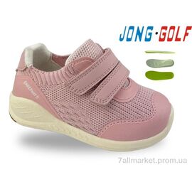 Кросівки дитячі модні Весна/осінь A11885-8 (8 пар р.21-26) "Jong Golf" недорого оптом від прямого постачальника