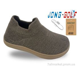Кросівки дитячі модні Весна/осінь A11956-4 (8 пар р.20-27) "Jong Golf" недорого оптом від прямого постачальника