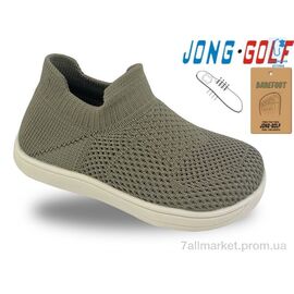 Кросівки дитячі модні Весна/осінь A11956-5 (8 пар р.20-27) "Jong Golf" недорого оптом від прямого постачальника