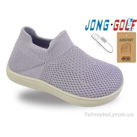 Кросівки дитячі модні Весна/осінь A11956-12 (8 пар р.20-27) "Jong Golf" недорого оптом від прямого постачальника