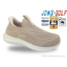 Кросівки дитячі модні Весна/осінь B11883-8 (8 пар р.26-33) "Jong Golf" недорого оптом від прямого постачальника