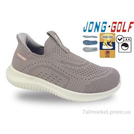 Кросівки дитячі модні Весна/осінь C11884-12 (8 пар р.31-38) "Jong Golf" недорого оптом від прямого постачальника