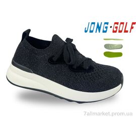 Кросівки дитячі модні Весна/осінь C11902-0 (8 пар р.31-38) "Jong Golf" недорого оптом від прямого постачальника