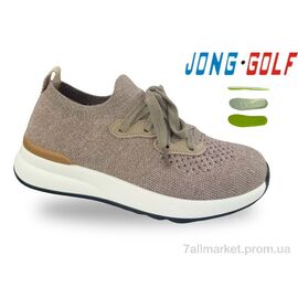 Кросівки дитячі модні Весна/осінь C11902-3 (8 пар р.31-38) "Jong Golf" недорого оптом від прямого постачальника