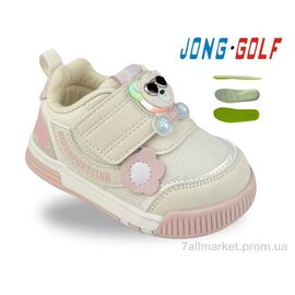 Кросівки дитячі модні Весна/осінь M11926-8 (10 пар р.15-20) "Jong Golf" недорого оптом від прямого постачальника