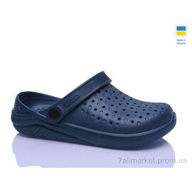 Крокси дитячі літні Літо 025 синій (6 пар р.36-40) "Lot Shoes" недорого оптом від прямого постачальника