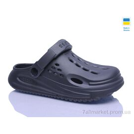 Крокси дитячі літні Літо 026 сірий (6 пар р.36-40) "Lot Shoes" недорого оптом від прямого постачальника
