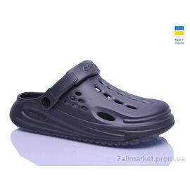 Крокси чоловічі легкі Літо N026 сірий (6 пар р.40-45) "Lot Shoes" недорого оптом від прямого постачальника