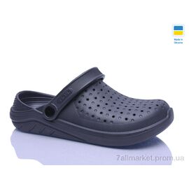 Крокси чоловічі легкі Літо N025 сірий (6 пар р.40-45) "Lot Shoes" недорого оптом від прямого постачальника