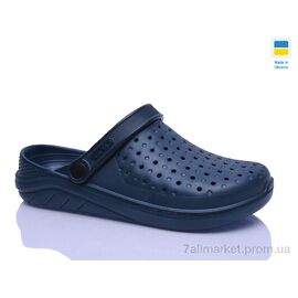Крокси чоловічі легкі Літо N025 синій (6 пар р.40-45) "Lot Shoes" недорого оптом від прямого постачальника
