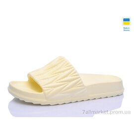 Шльопанці жіночі полегшені Літо N81 св.жовтий (8 пар р.36-41) "Lot Shoes" недорого оптом від прямого постачальника