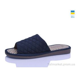 Тапки жіночі для будинку Літо TS04 т.синій (9 пар р.36-41) "Lot Shoes" недорого оптом від прямого постачальника