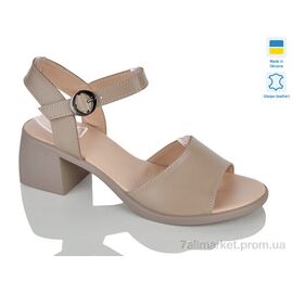 Босоніжки жіночі літні Літо 162 кап.к. (6 пар р.36-41) "Sali" недорого оптом від прямого постачальника