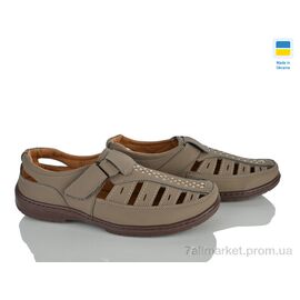 Фотография Туфли мужские стильные Лето 30 беж к. (8 пар р.40-45) "Paolla" недорого оптом от прямого поставщика