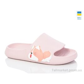 Фотография Шлепки детские летние Лето 23-50 пудра (8 пар р.31-36) "Lot Shoes" недорого оптом от прямого поставщика