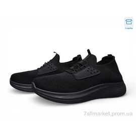 Кросівки чоловічі модні Літо A226-1 (8 пар р.41-45) "Summer shoes" недорого оптом від прямого постачальника