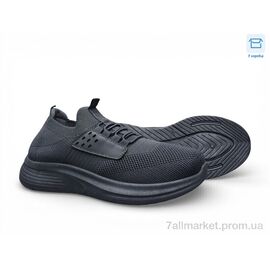 Кросівки чоловічі модні Літо A226-2 (8 пар р.41-45) "Summer shoes" недорого оптом від прямого постачальника