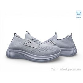 Кросівки чоловічі модні Літо A226-3 (8 пар р.41-45) "Summer shoes" недорого оптом від прямого постачальника