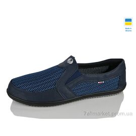 Сліпони чоловічі модні Літо BT11 синій (6 пар р.41-45) "M&L  Alex13" недорого оптом від прямого постачальника