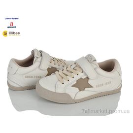 Фотография Кроссовки детские модные Весна/осень A26016 beige (7 пар р.31-37) "Clibee-Doremi" недорого оптом от прямого поставщика