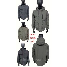 Фотография Куртка мужская демисезонная,р-ры L-4XL (4цв) "KADENGQI" недорого от прямого поставщика